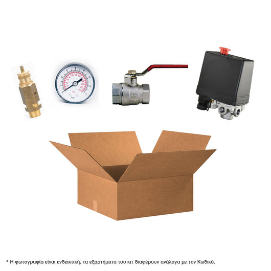 ΚΙΤ ΕΞΑΡ/ΤΩΝ ΑΕΡ/ΚΙΟΥ 500LT (Ε) ΓΙΑ ΣΥΣΤΗΜΑ F/10 - e-mytoolstore.gr