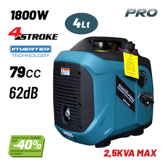 BORMANN Pro BGB2005 Γεννήτρια Βενζίνης Inverter 1800W,3kVA,76cc,62dB - e-mytoolstore.gr