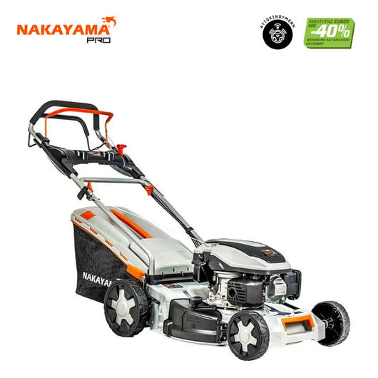 NAKAYAMA Pro PM5310 Χλοοκοπτική Βενζίνης 5,5Hp,170cc - e-mytoolstore.gr