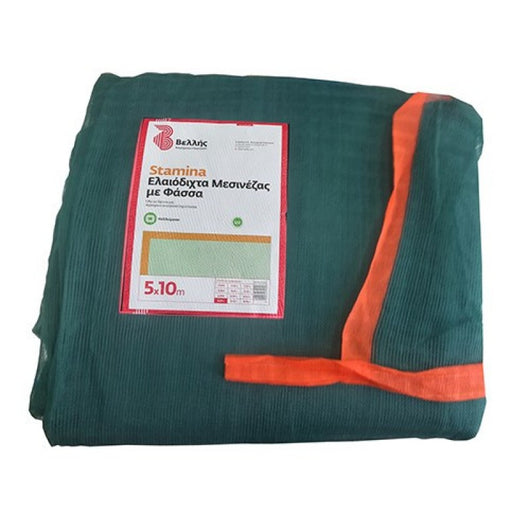 Ελαιόδιχτο Stamina από HDPE 5x10m Πυκνότητας 100gr/m² με Κρίκους Βελλής