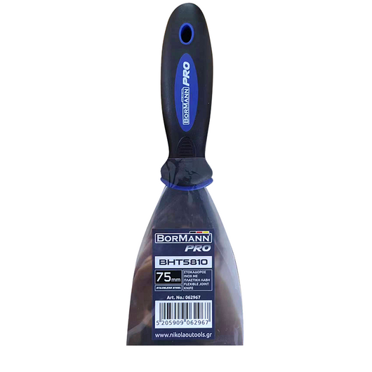 ΣΤΟΚΑΔΟΡΟΣ INOX 75mm ΜΕ ΠΛΑΣΤΙΚΗ ΛΑΒΗ BHT5810