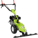 Χορτοκοπτικό Grillo G52 με κινητήρα Loncin G200 - e-mytoolstore.gr