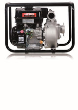 Αντλητικό Συγκρότημα Loncin LC 80