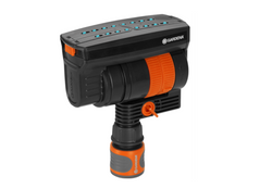 08251-20 Ποτιστικό για Υπόγεια Παροχή Νερού Gardena - e-mytoolstore.gr
