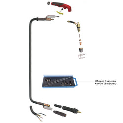 ΔΙΑΒΗΤΗΣ PLASMA SET ΓΙΑ ERGOCUT S45-S54-S74/IPT40
