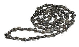 04049-20 Αλυσίδα Gardena 8" / 20cm - e-mytoolstore.gr