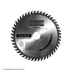 ΔΙΣΚΟΣ ΚΟΠΗΣ ΞΥΛΟΥ Φ185/20 - Z24 - e-mytoolstore.gr