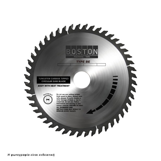 ΔΙΣΚΟΣ ΚΟΠΗΣ ΞΥΛΟΥ Φ185/20 - Z24 - e-mytoolstore.gr