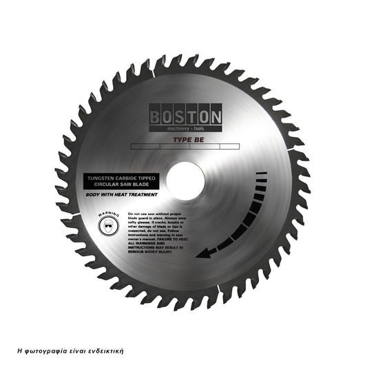 ΔΙΣΚΟΣ ΚΟΠΗΣ ΞΥΛΟΥ Φ210/30 mm - Ζ48