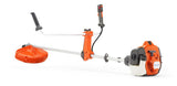Θαμνοκοπτικό Πλευρικό Husqvarna 525RX