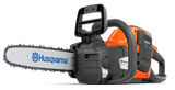 Αλυσοπρίονο Μπαταρίας Husqvarna 225i - 14" (με μπαταρία 40-B140 & φορτιστή 40-C80)