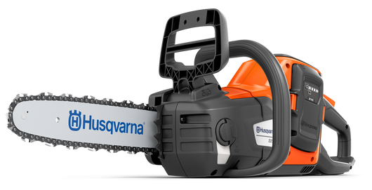 Αλυσοπρίονο Μπαταρίας Husqvarna 225i - 14