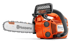 Αλυσοπρίονο Husqvarna T525 με Λάμα & Αλυσίδα 10