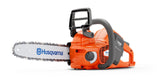 Αλυσοπρίονο Μπαταρίας Husqvarna 330i - 12" (άνευ Μπαταρίας & Φορτιστή)