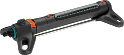 18710-20 Ποτιστικό Επιφανείας Gardena Aquazoom S - e-mytoolstore.gr