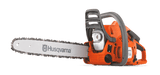 Αλυσοπρίονο Husqvarna 120 Mark II με Λάμα & Αλυσίδα 14"