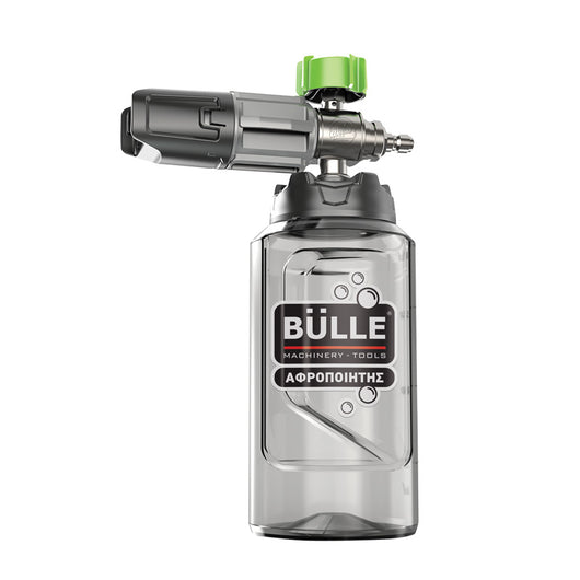 ΑΦΡΟΠΟΙΗΤΗΣ ΠΛΥΣΤΙΚΩΝ BULLE ΜΕ ΤΑΧΥΣΥΝΔΕΣΗ - e-mytoolstore.gr