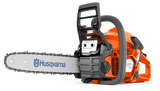 Αλυσοπρίονο Husqvarna 130 με Λάμα & Αλυσίδα 16"