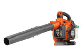 Φυσητήρας/Απορροφητήρας Husqvarna 125BVX (ΙΙ) - e-mytoolstore.gr