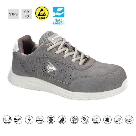 DUNLOP ΠΑΠΟΥΤΣΙ ΑΣΦΑΛΕΙΑΣ CLOUD S1PS ΜΕΓ.41