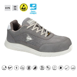 DUNLOP ΠΑΠΟΥΤΣΙ ΑΣΦΑΛΕΙΑΣ CLOUD S1PS ΜΕΓ.42
