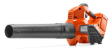 Φυσητήρας Μπαταρίας Husqvarna 320iB Mark II  (άνευ Μπαταρίας & Φορτιστή)