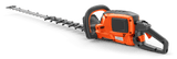 Ψαλίδι Μπορντούρας Μπαταρίας Husqvarna 522iHD75 (άνευ Μπαταρίας & Φορτιστή)