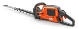 Ψαλίδι Μπορντούρας Μπαταρίας Husqvarna 522iHD60 (άνευ μπαταρίας & φορτιστή)