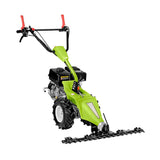 Χορτοκοπτικό Grillo G52 με κινητήρα Loncin G200 - e-mytoolstore.gr