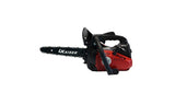 Αλυσοπρίονο Kaiser PN 2500-2A με Λάμα & Αλυσίδα 10" - e-mytoolstore.gr