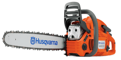 Αλυσοπρίονο Husqvarna 455R με Λάμα & Αλυσίδα 18