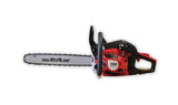 Αλυσοπρίονο PN4600H-11 με Λάμα & Αλυσίδα 18" - e-mytoolstore.gr