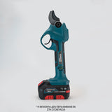 BORMANN Pro BBP4150 Ψαλίδι Κλαδέματος Brushless Μπαταρίας 20V, SOLO - e-mytoolstore.gr