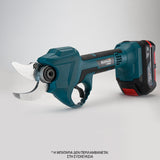 BORMANN Pro BBP4150 Ψαλίδι Κλαδέματος Brushless Μπαταρίας 20V, SOLO - e-mytoolstore.gr