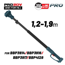 BORMANN Pro BBP4205 Προέκταση Τηλεσκοπική 1.2-1.9m για BBP3914C, BBP3916C, BBP3917C, BBP4128C - e-mytoolstore.gr