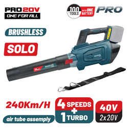 BORMANN Pro BBP4650 Φυσητήρας Brushless Μπαταρίας 40V (2X20V),Li-Ion,240km/h,5 Ταχύτητες,SOLO
