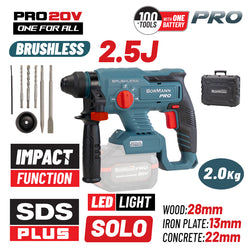 BORMANN Pro BBP5300 Πνευματικό Σκαπτικό Μπαταρίας SDS-PLUS Brushless 20V,SOLO - e-mytoolstore.gr