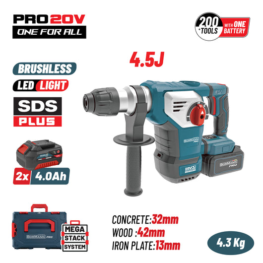 BORMANN Pro BBP5337X44CA Πνευματικό Σκαπτικό Μπαταρίας SDS-PLUS Brushless 20V,4.5J,0-760rpm