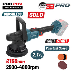 BORMANN Pro BBP5345 Αλοιφαδόρος Ρυθμιζόμενος Brushless Μπαταρίας 20V,Li-Ion,150mm,2500-4800rpm,SOLO - e-mytoolstore.gr
