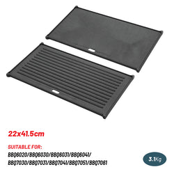 BORMANN Elite BBQ1202 Πλάκα Μαντεμένια BBQ 22x41.5cm