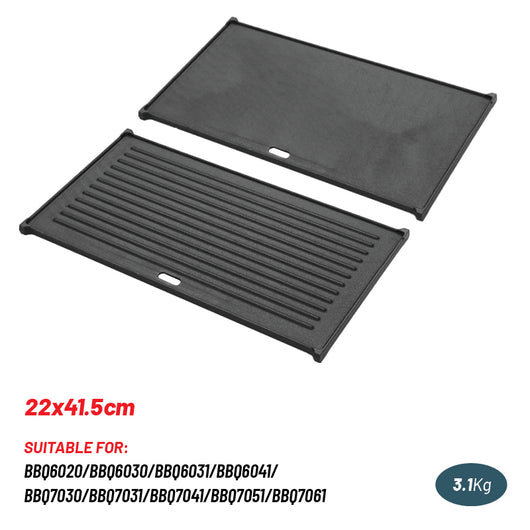 BORMANN Elite BBQ1202 Πλάκα Μαντεμένια BBQ 22x41.5cm