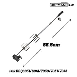 BORMANN Elite BBQ1241 Σούβλα Ψησίματος 88.5cm με Μοτέρ (ΓΙΑ BBQ6031/BBQ6041/BBQ7030/BBQ7031/BBQ7041) - e-mytoolstore.gr