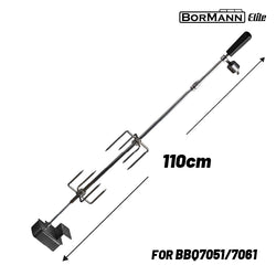 BORMANN Elite BBQ1263 Σούβλα Ψησίματος 110cm με Μοτέρ (ΓΙΑ BBQ7051/BBQ7061) - e-mytoolstore.gr