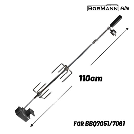 BORMANN Elite BBQ1263 Σούβλα Ψησίματος 110cm με Μοτέρ (ΓΙΑ BBQ7051/BBQ7061) - e-mytoolstore.gr