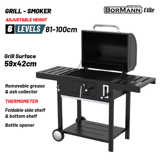 Bormann Elite BBQ1915 Ψησταριά Κάρβουνου-Καπνιστήρι - e-mytoolstore.gr
