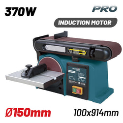 BORMANN Pro BBS1560 Τριβείο Πάγκου 370W Δίσκος Φ150mm
