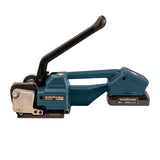 BORMANN Pro BCM2000 Τσερκομηχανή Μπαταρίας Χειρός 18V - e-mytoolstore.gr