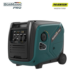 BORMANN Pro BGB2040 Γεννήτρια Βενζίνης Inverter 4000W,223cc,63dB - e-mytoolstore.gr