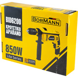 BORMANN BID6200 Δράπανο Κουρστικό 850W