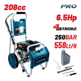 BORMANN Pro BPW5300 Πλυστικό Βενζινοκίνητο 250Bar/208cc,558L/h, 6.5Hp - e-mytoolstore.gr